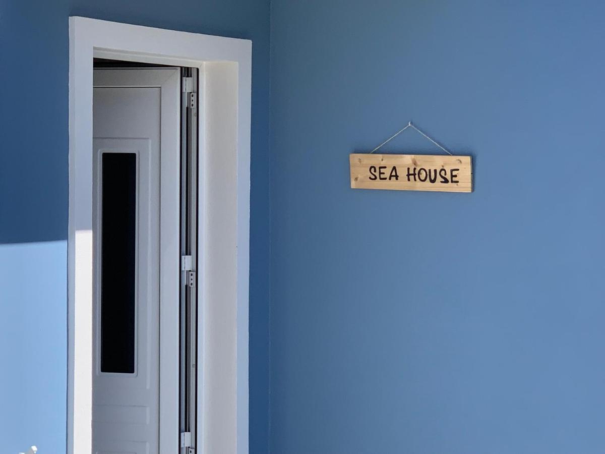 - Sea House *